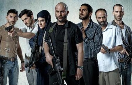 FAUDA: FOLGEN 1 - 12