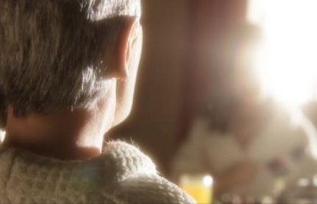 ANOMALISA